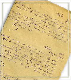 דיווח של נתן חרובי במכתב למשפחה על מטען פירות וירקות מרשים בדרך לאירופה - 1925